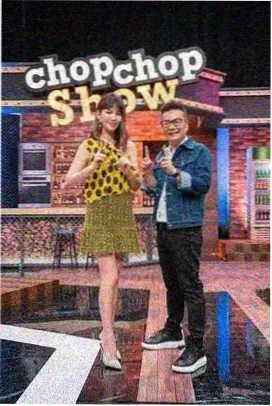 竞技综艺 极限挑战