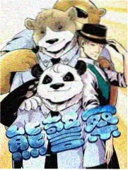 恋爱综艺 心动的信号