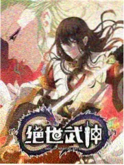 脱口秀 吐槽大会